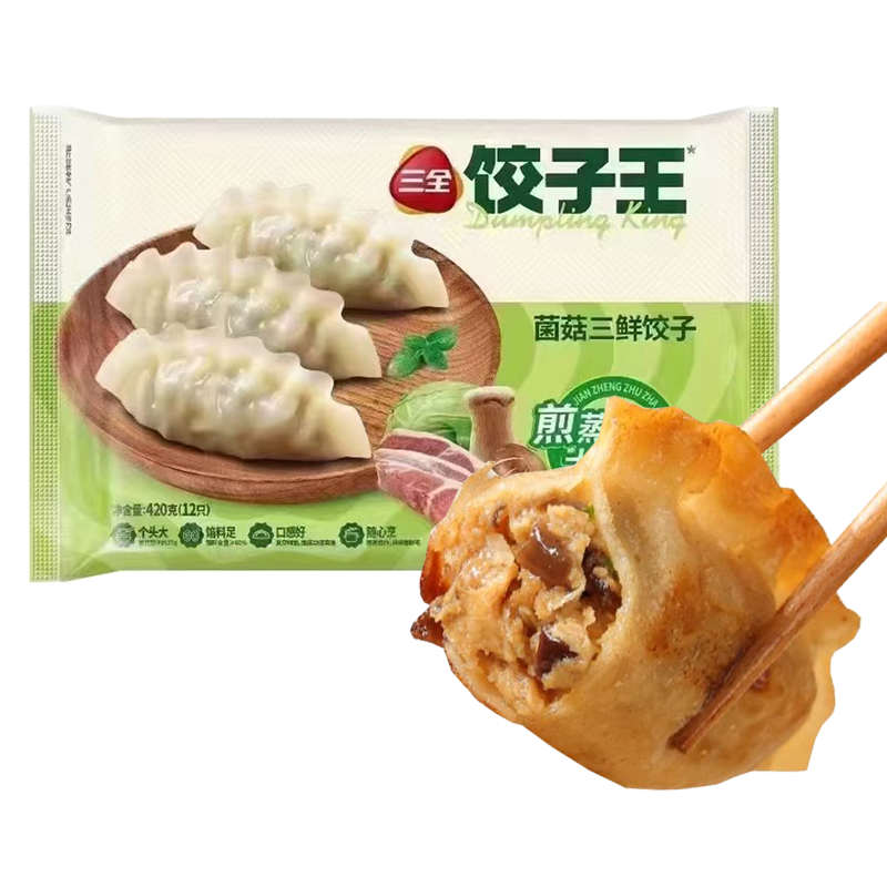 三全 饺子王菌菇三鲜饺子12只装420克