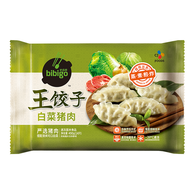 必品阁 白菜猪肉王饺子245克