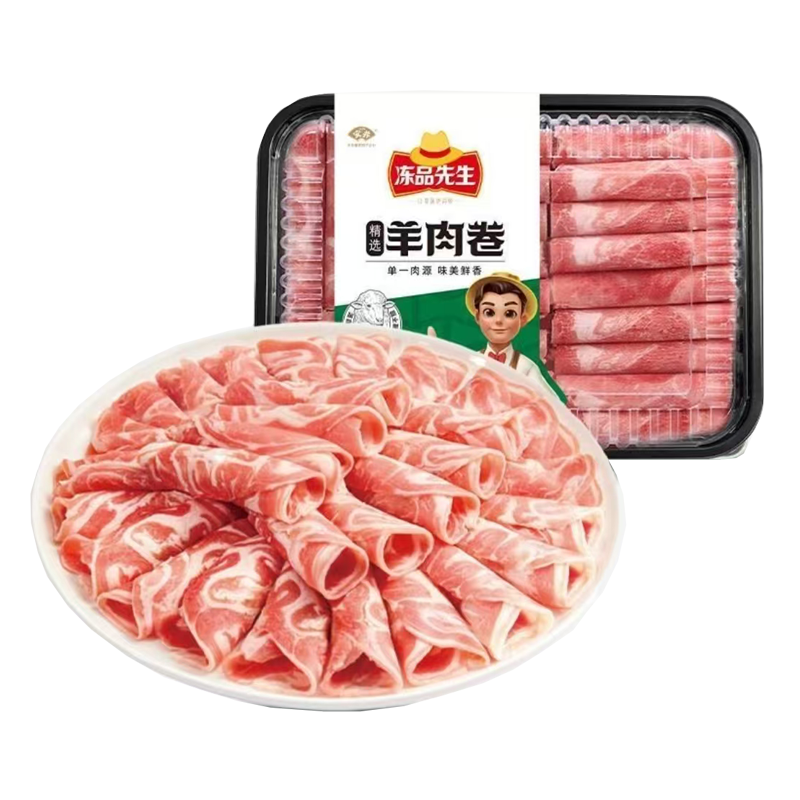 安井冻品先生 精选羊肉卷500克