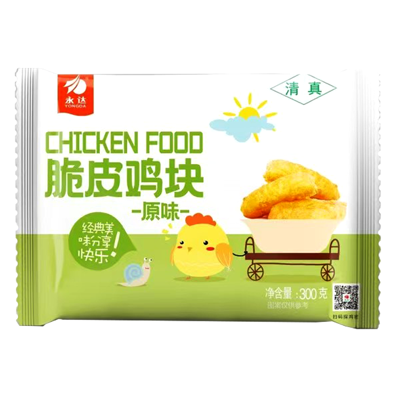 永达 原味脆皮鸡块300克