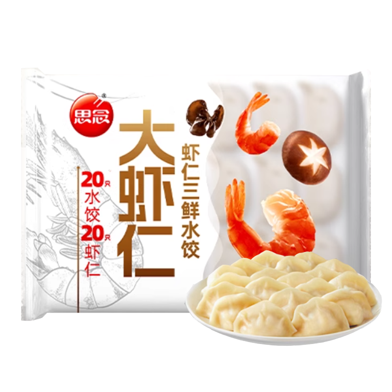 思念 大虾仁虾仁三鲜水饺400克