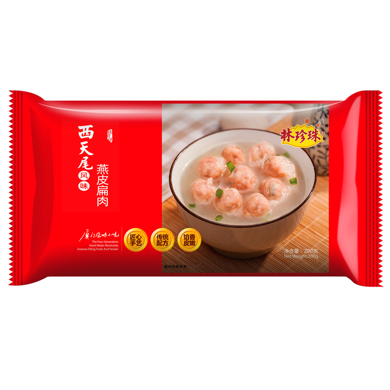 林珍珠 西天尾风味燕皮扁肉203克