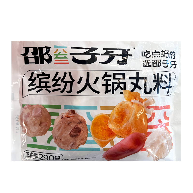邵子牙 缤纷火锅丸料290克