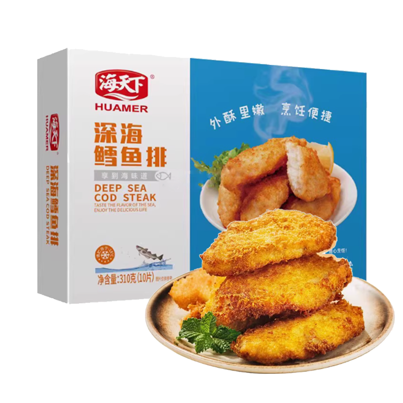 海天下 深海鳕鱼排10片310克