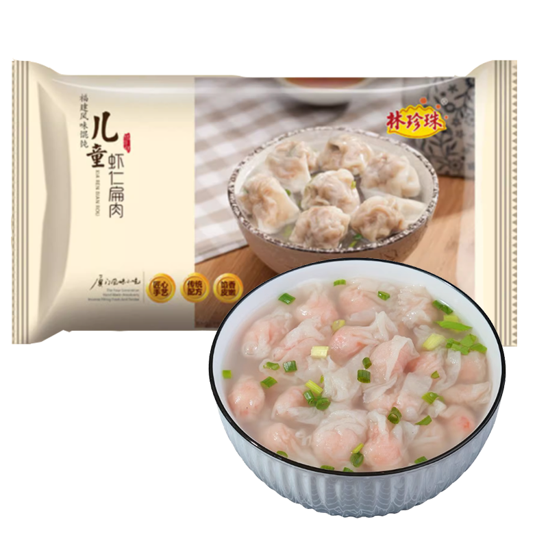 林珍珠 儿童虾仁扁肉153克