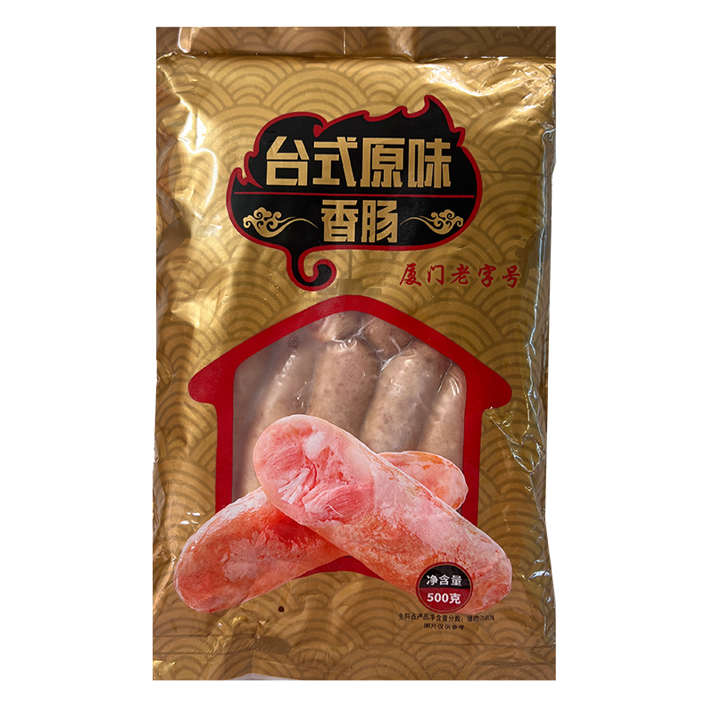 邵子牙 台式原味A级香肠500克