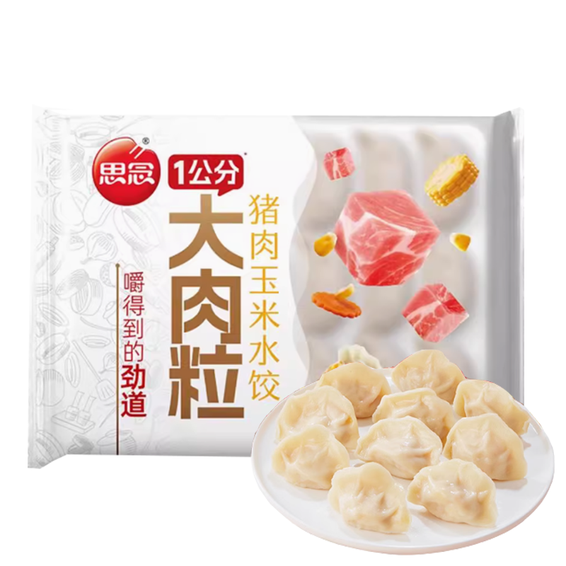 思念 1公分大肉粒猪肉玉米水饺400克