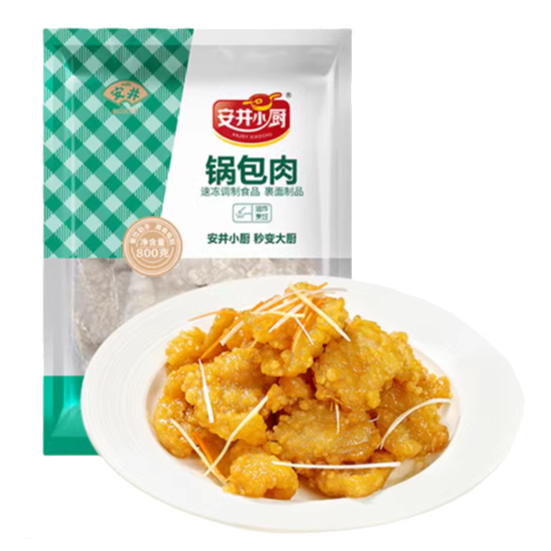 安井小厨 锅包肉800克