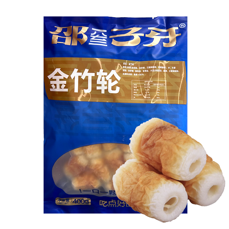 邵子牙 金竹轮400克