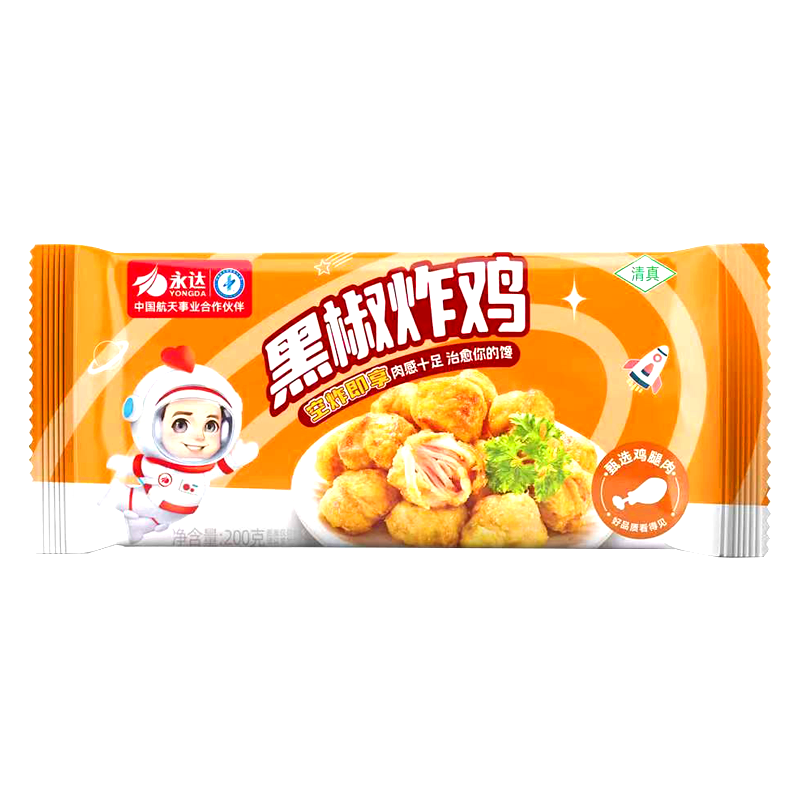 永达 黑椒炸鸡200克