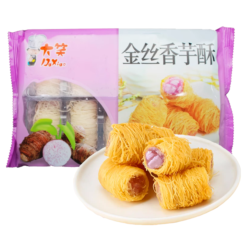 大笑 金丝香芋酥10个装250克