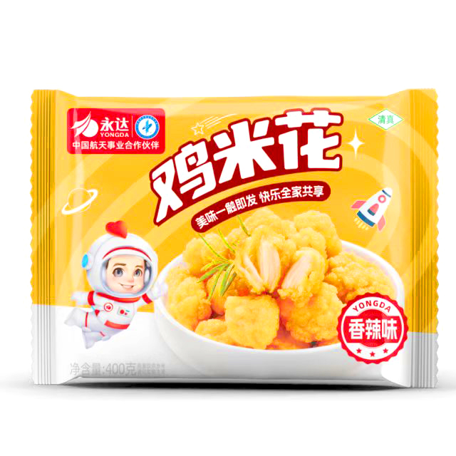 永达 鸡米花400克