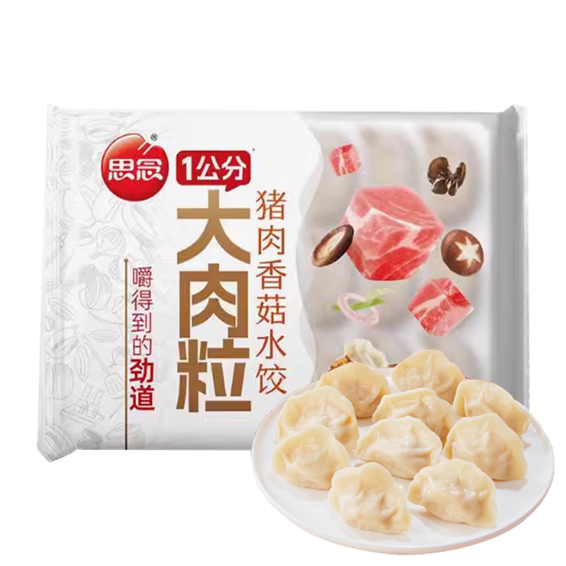思念 1公分大肉粒猪肉香菇水饺400克