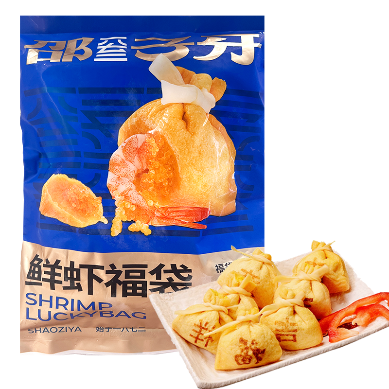 邵子牙 鲜虾福袋500克