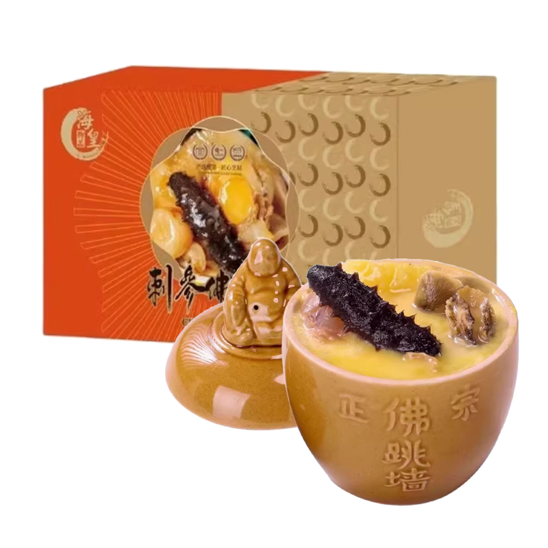 海皇御品 刺参佛跳墙250克