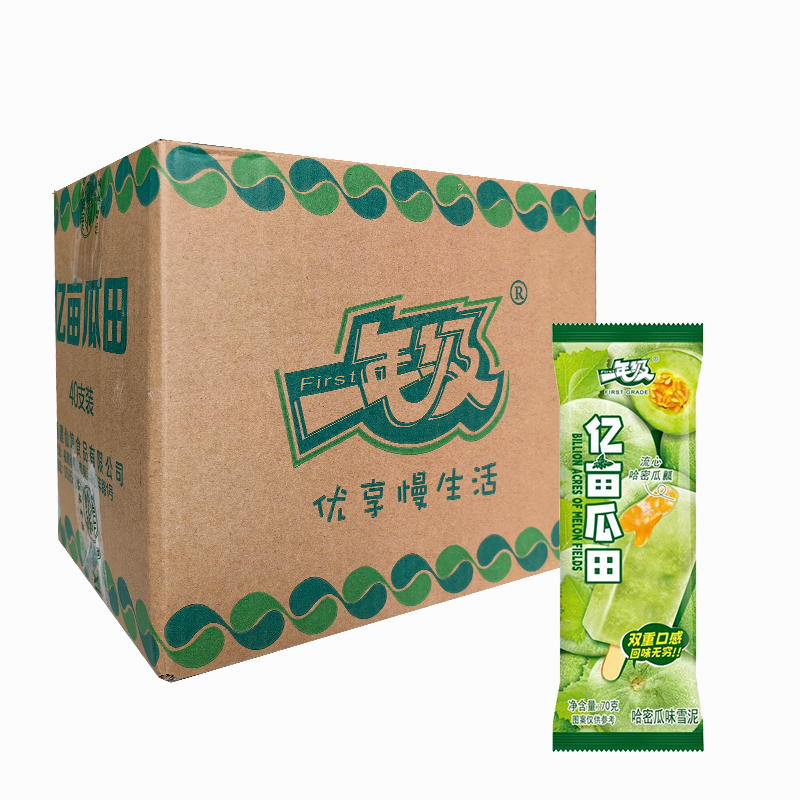 【1元】仙境一年级 亿亩瓜田(哈密瓜味)雪泥70克*40支