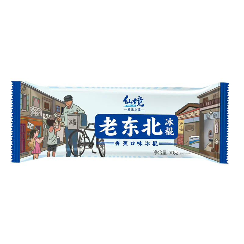 仙境 老东北(香蕉口味)冰棍70克