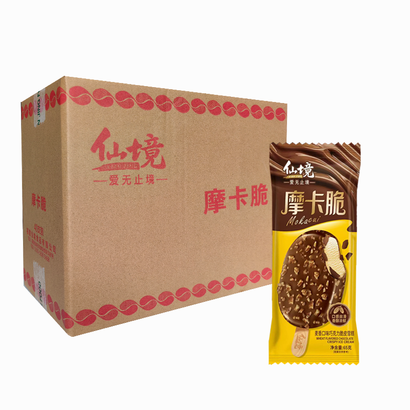 【2元】仙境 摩卡脆(麦香口味)巧克力脆皮雪糕60克*40支