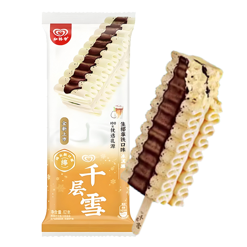 和路雪 千层雪棒(生椰拿铁口味)冰淇淋62克