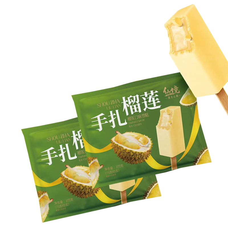 【3元】仙境 手扎榴莲(榴莲口味)雪糕75克*5支*2袋