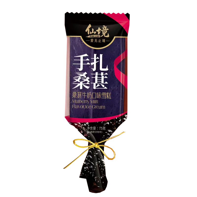 仙境 手扎桑葚(桑葚牛奶口味)雪糕75克