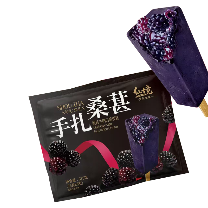 仙境 手扎桑葚(桑葚牛奶口味)雪糕75克*5支