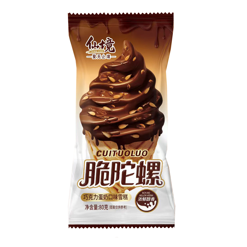 仙境 脆陀螺(巧克力蛋奶口味)雪糕80克
