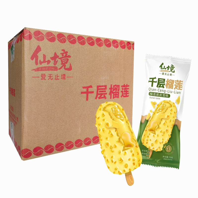 【3元】仙境 千层榴莲(榴莲口味)脆皮雪糕70克*40支