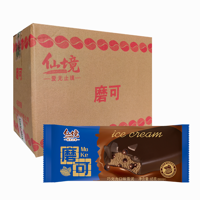 【1元】仙境 磨可(巧克力口味)雪泥65克*40支