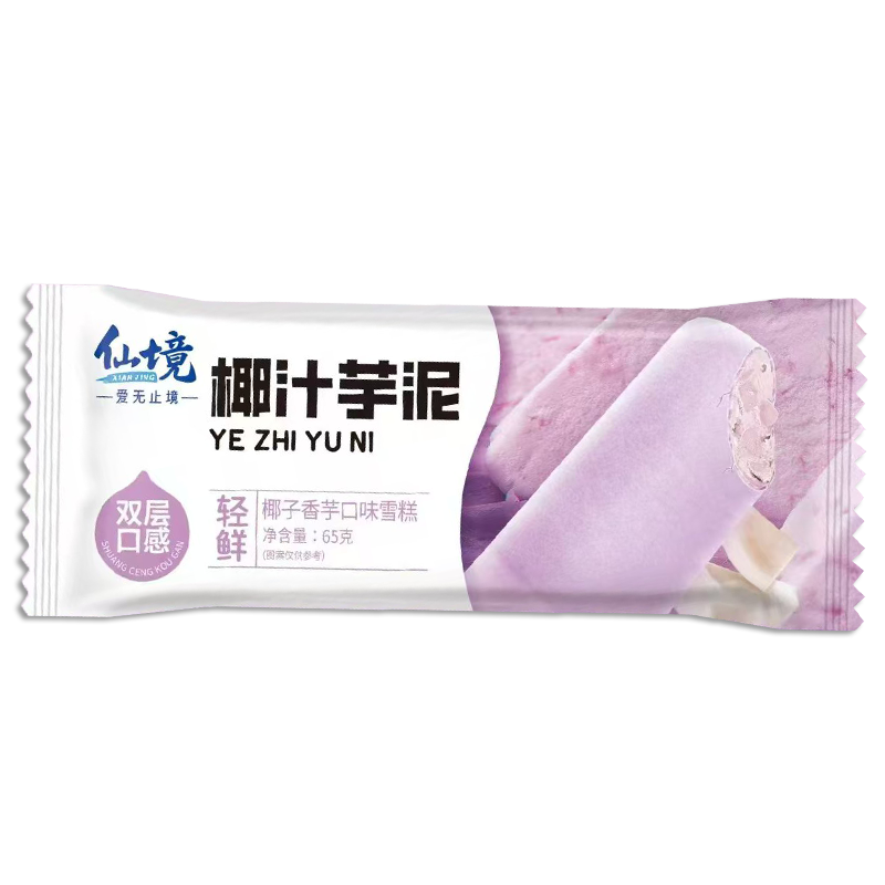 仙境 椰汁芋泥(椰子香芋口味)雪糕65克