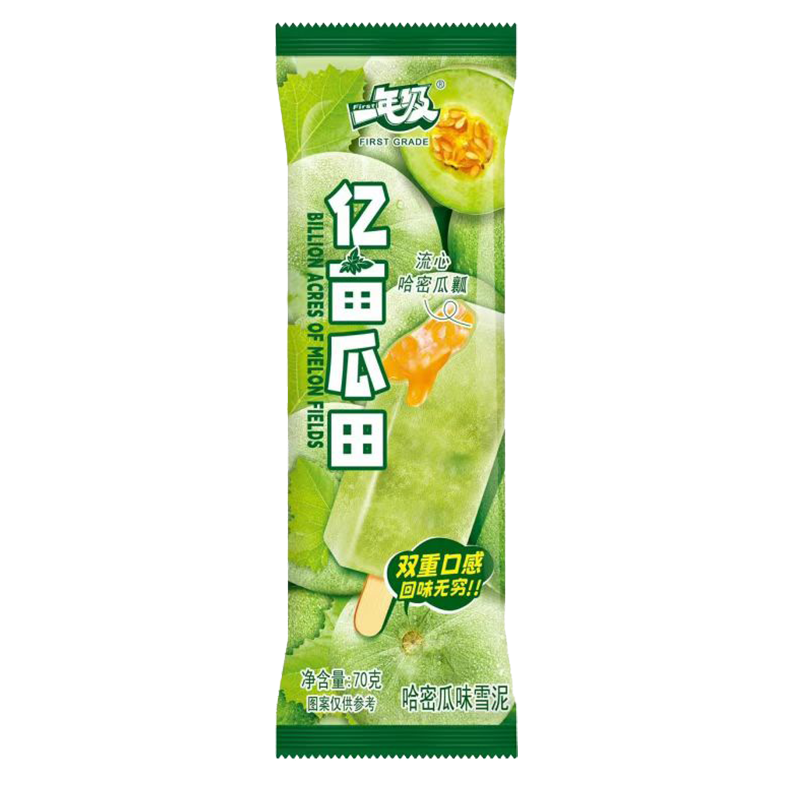 仙境一年级 亿亩瓜田(哈密瓜味)雪泥70克