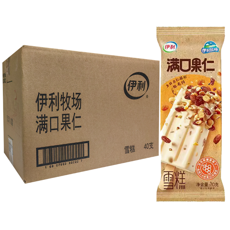 【3元】伊利牧场 满口果仁雪糕70克*40支