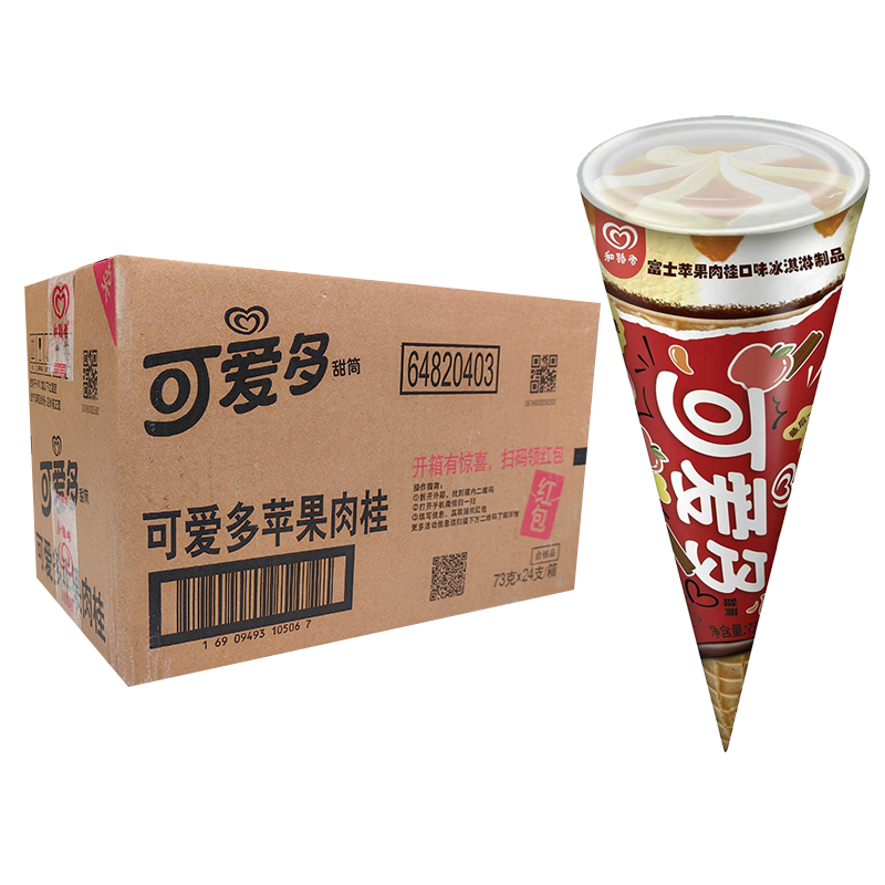 【5元】和路雪 可爱多甜筒(富士苹果肉桂口味)冰淇淋73克*24支
