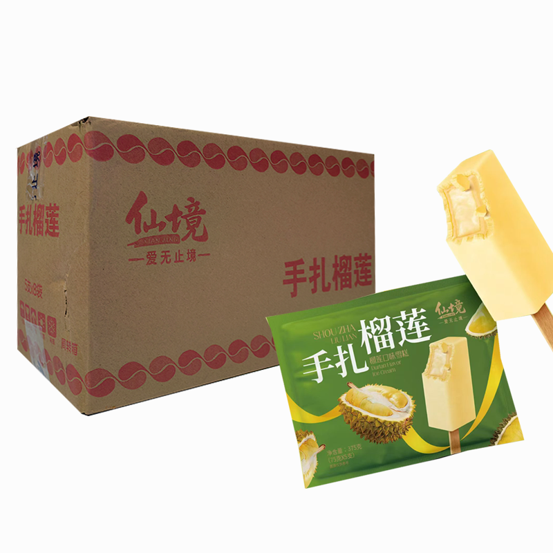 【3元】仙境 手扎榴莲(榴莲口味)雪糕75克*40支