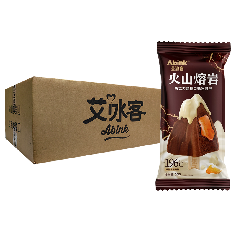 【5元】艾冰客 火山熔岩(巧克力甜橙口味)冰淇淋70克*30支