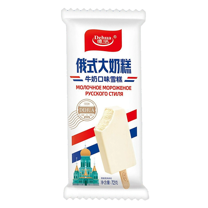 德华 俄式大奶糕(牛奶口味)雪糕72克