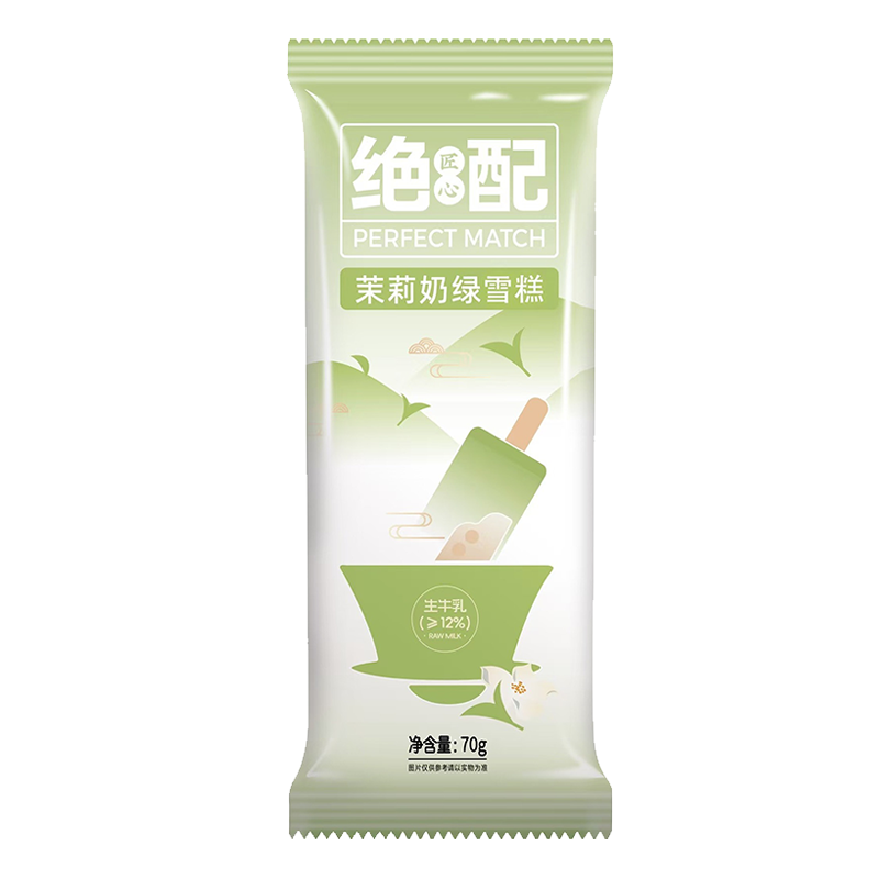 光明 绝配茉莉奶绿雪糕70克