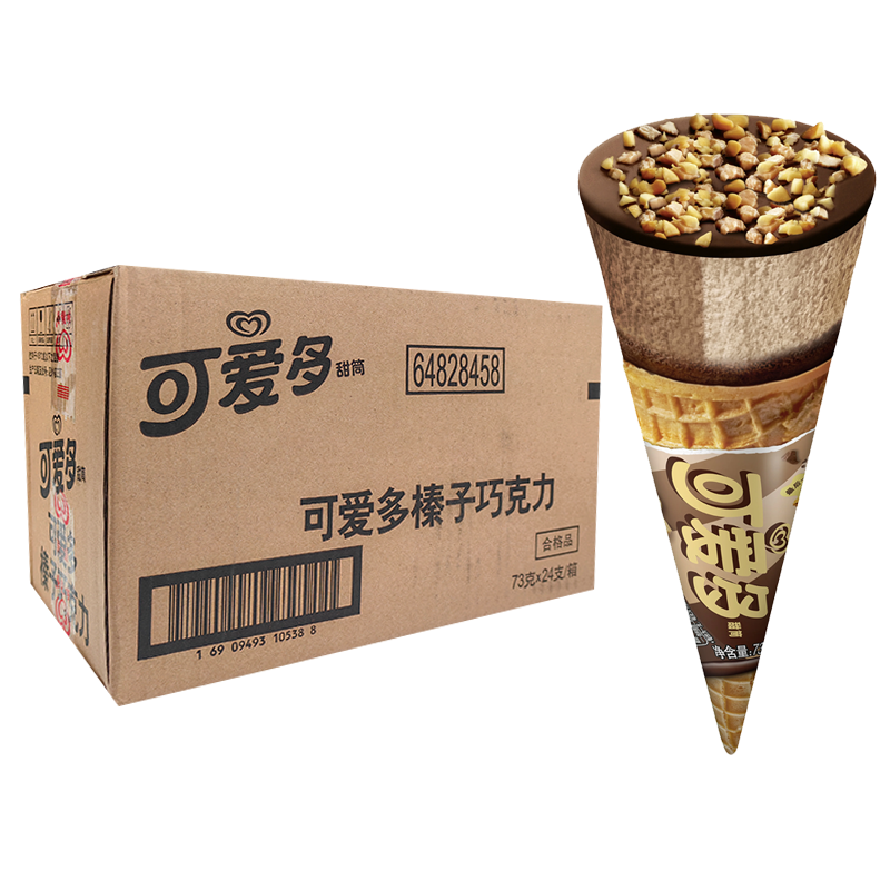 【7元】和路雪 可爱多多巧筒(榛子巧克力口味)冰淇淋73克*24支