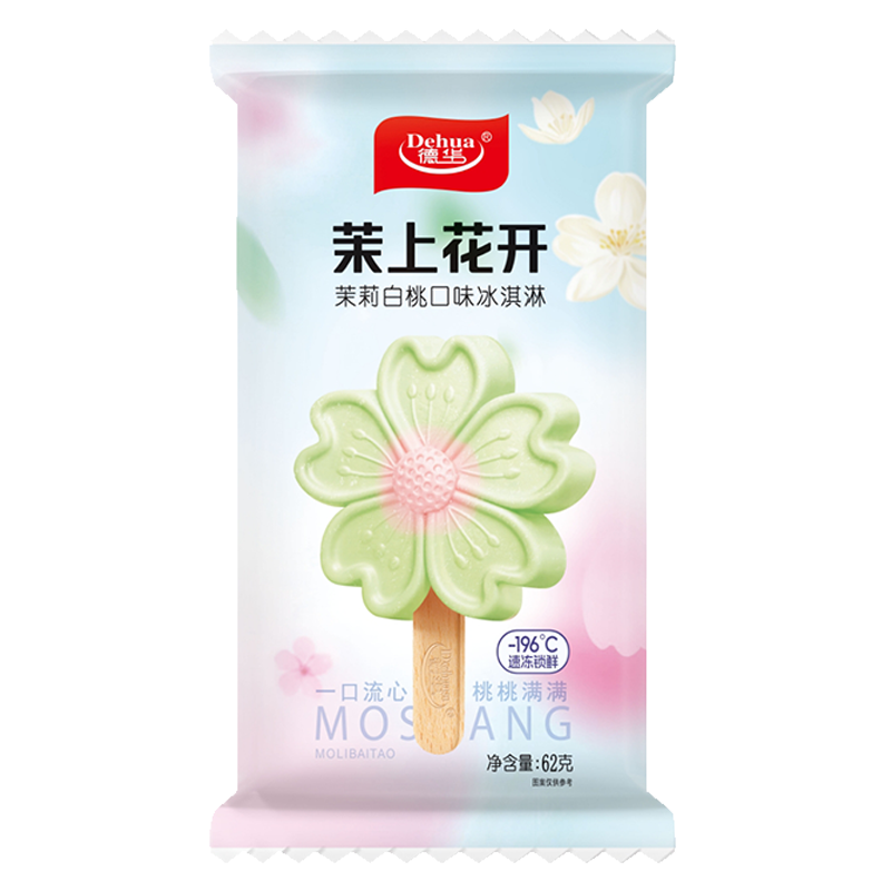 德华 茉上花开(茉莉白桃口味)冰淇淋62克