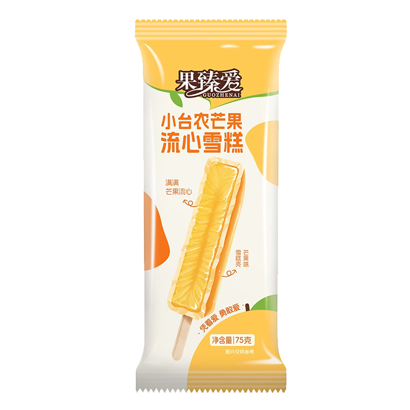 光明果臻爱 小台农芒果流心雪糕75克