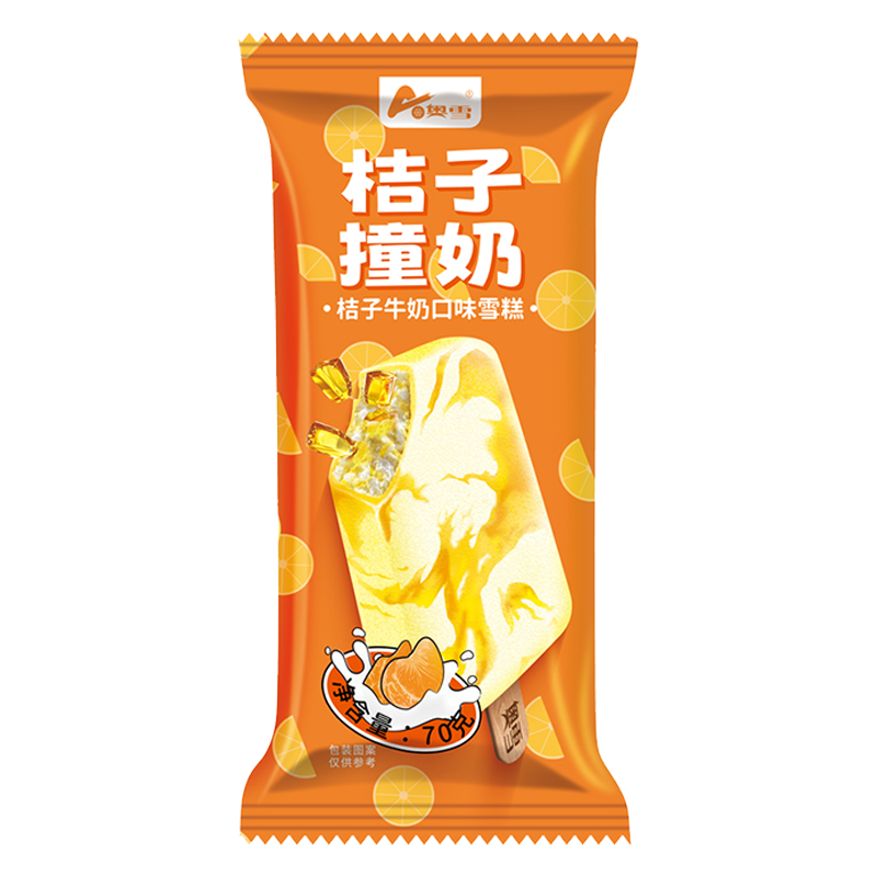 奥雪 桔子撞奶(桔子牛奶口味)雪糕70克