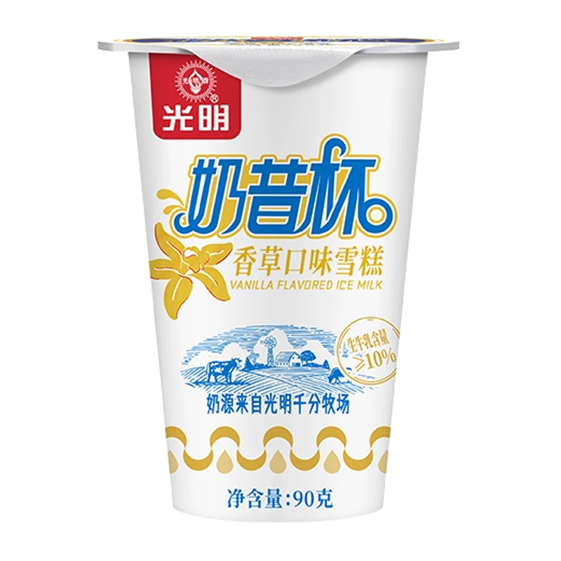 光明 奶昔杯(香草口味)雪糕90克