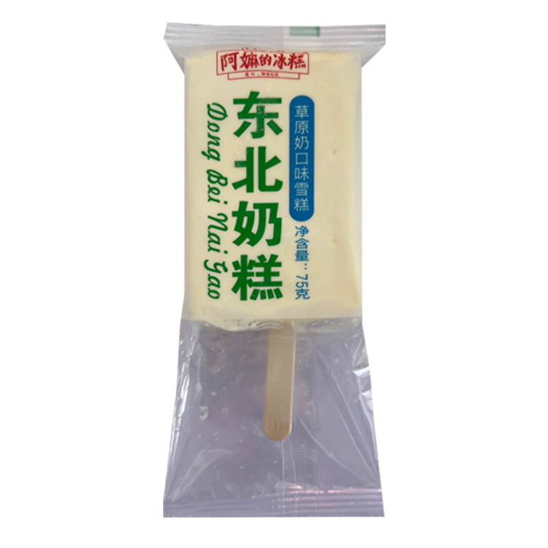光明阿嫲的冰糕 东北奶糕(草原奶口味)雪糕75克