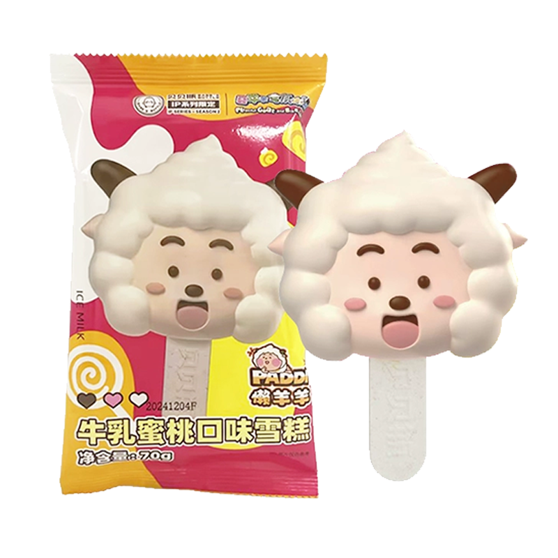 贝贝瓶 懒羊羊(牛乳蜜桃口味)雪糕70克
