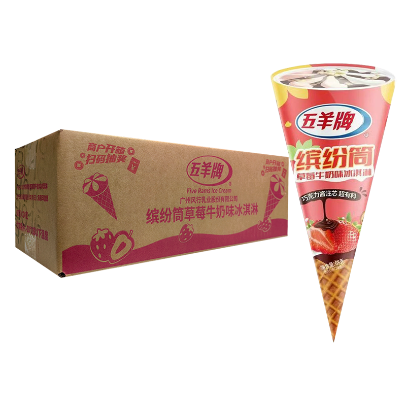 【5元】五羊牌 缤纷筒(草莓牛奶味)冰淇淋68克*24支