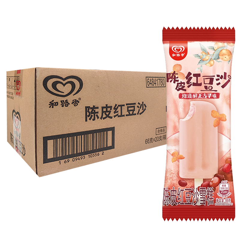 【4元】和路雪 陈皮红豆沙雪糕66克*20支