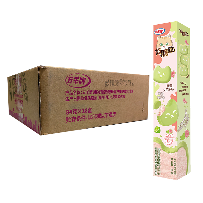 【10元】五羊牌 迷你好脆致(芭乐青柠味)脆皮冰淇淋84克*18支