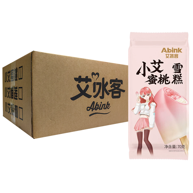 【4元】艾冰客 小艾蜜桃雪糕70克*30支
