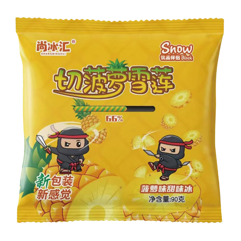 尚冰汇 切菠萝雪莲(菠萝味)甜味冰90克