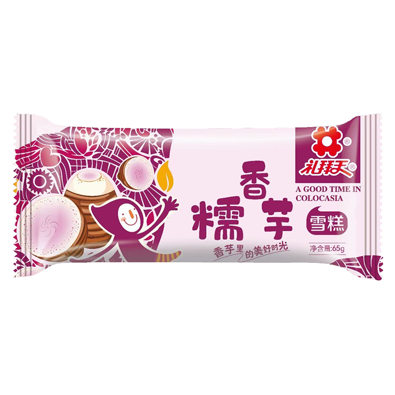 礼拜天 糯香芋雪糕65克